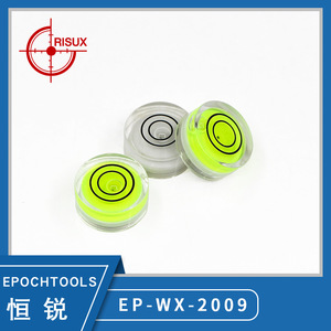 Nivel de burbuja doble DIY de 20x9mm con doble escala para medición de precisión - Product Image 3