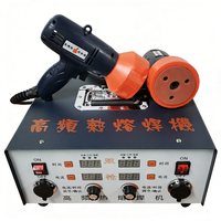 Nouveau soudeur magnétique à induction haute fréquence BESITIGER modèle double pistolet 16000W réglable pour le revêtement secondaire des tunnels