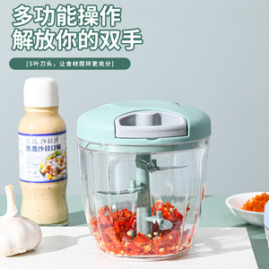 Accessoires de cuisine tout-en-un, hachoir à légumes et à oignons électrique avec lame en plastique durable, écologique, pour la préparation de salades - Product Image 5