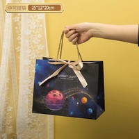 Sac cadeau transparent et imperméable, classique, à motif floral, avec logo personnalisé, papier couché laminé, design ciel étoilé, biodégradable