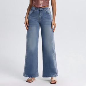 Pantalones de algodón cómodos, estilo de pierna ancha, modernos y cómodos, con diseño teñido y estampado, ideales para ir al trabajo. - Product Image 1