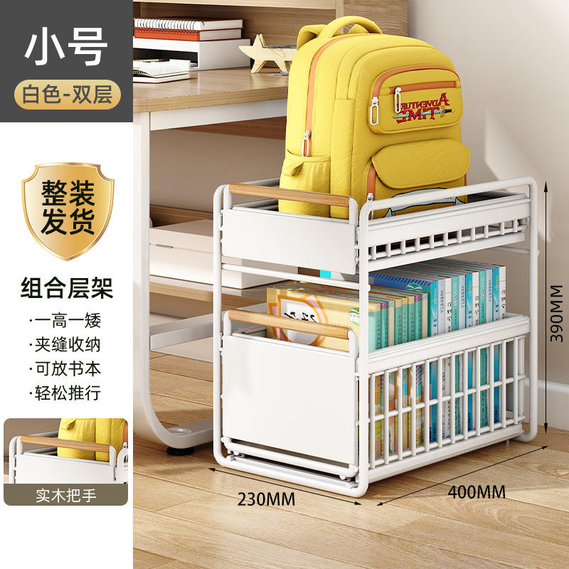 [Double couche petite] Blanc - Manche en bois, sans roulettes