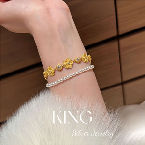 King Silver Jewelry Flower Charm <b>Bracelet</b> S925 Gold Plated <b>Adjustable</b> Chain Everyday Wear - Product Image 4