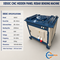 Cintreuse de barres d'acier de qualité industrielle, automatique CNC, électrique 4kW 220V-440V, pour la construction