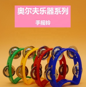TW-4 pas cher de Percussion En Plastique 4 Cymbalettes 8 pouces Tambourin sans tête tambour Pour Les Enfants - Product Image 3