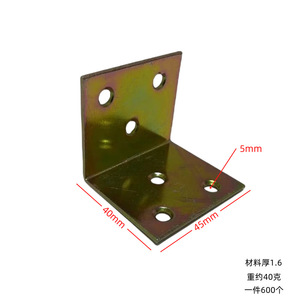 Support d'angle en L 45x40mm en acier de 1,6mm d'épaisseur, accessoire de quincaillerie pour connexion de meubles et armoires - Product Image 1