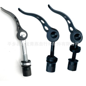 Bicycle <b>Quick</b> Release <b>Clamp</b> M8x60 Black Aluminum Alloy For Seat Tube Mountain Bike - Product Image 4