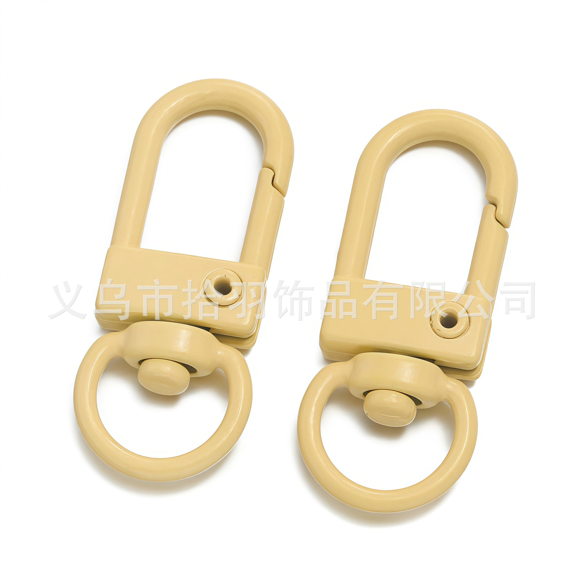 Loquet de porte jaune clair