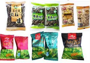 100g 50g 1G 2G đa chức năng tự động nhỏ hơn Gói hạt muối đường gạo Gói máy đóng gói - Product Image 3