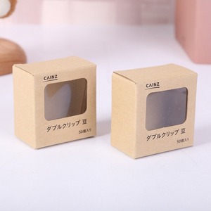 Store Carry Firm Sturdy Durable Protective <b>Secure</b> Safe Product Packing Storage Paper Gift <b>Box</b> - Product Image 2