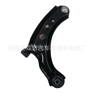 Bras de suspension inférieur avant 48069-09180 48069-09210 pour Toyota Yaris, pièce de rechange pour système de suspension actif - Product Image 4