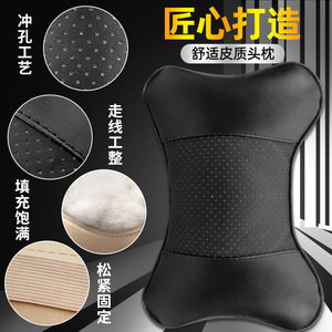 Coussin de nuque en cuir pour voiture avec design perforé pour utilisation universelle sur véhicule, 1 pièce, noir - Product Image 3