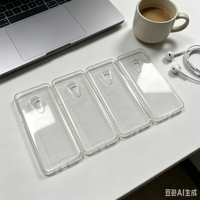 Qin pour Étui de Téléphone en Acrylique Transparent Antichoc pour Téléphone Android F22 Pro avec Boîte