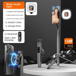 Perche à selfie trépied avec support de téléphone <span class=keywords><strong>MagSafe</strong></span> P160, télécommande sans fil, prise de vue panoramique à 360 degrés, flexible, compatible Pro Max - Product Image 3