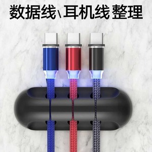 Clip autoadhesivo para cable de alimentación, enrollador de cable de ratón/auriculares, clip para cable de datos de teléfono móvil, organizador de cables de silicona para escritorio - Product Image 2