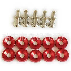 ปะเก็นฝาครอบล้ออลูมิเนียมสีแดง 5 มม. สำหรับอะไหล่ปรับแต่งรถยนต์ - Product Image 1