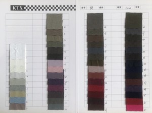 Nueva Tela Brocada Gruesa, Sin Necesidad de Lavado, 3/3 Twill, 265gsm, 100% Poliéster, Transpirable y Resistente - Product Image 6