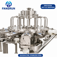 Machine de remplissage et de bouchage entièrement automatique pour bouteilles d'eau potable minérale pure en PET et en verre