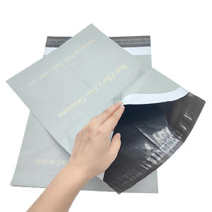 공장 공급 프리미엄 맞춤형 매트 베이지 로고 인쇄 우편물 가방 배송 - Product Image 3