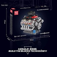 Kits de construction de modèles de moteur V8 MOULD KING Technology 10171, blocs de construction MOC, puzzle, jouets en briques pour cadeaux de Noël