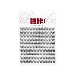 ขนตาปลอม 10 แถว รุ่น Lazy Person's Trilogy B สไตล์ธรรมชาติ นุ่ม แบบกึ่งแฮนด์เมด ขนมิงค์แคชเมียร์ - Product Image 4