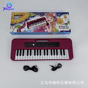 Teclado Electrónico Infantil Yinyue de 37 Teclas, Recargable por USB, Piano Musical Educativo para Niños de 2 a 14 Años - Product Image 3