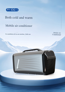 Climatiseur portable double mode (chauffage et refroidissement) pour camping et randonnée – Vente en gros usine - Product Image 3