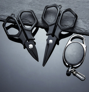 Zwarte visschaar, draagbare vislijnknipper, knoopverwijderaar, lijnschaar met koord - Product Image 1