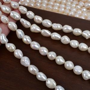 Zhuji Natural Freshwater 10-11mm Coreless Semi-Finished Necklace Straight Hole Two Sided Light Baroque Shaped <b>Pearl</b> <b>Loose</b> <b>Pearls</b> - Product Image 3