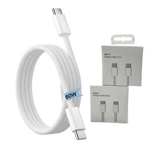 In magazzino 1m 2m USBC a USBC 60 W caricabatterie <span class=keywords><strong>Kabel</strong></span> <span class=keywords><strong>USB</strong></span> <span class=keywords><strong>C</strong></span> <span class=keywords><strong>C</strong></span> a <span class=keywords><strong>USB</strong></span> <span class=keywords><strong>C</strong></span> cavo intrecciato In Nylon PD 60 W tipo <span class=keywords><strong>C</strong></span> cavo di ricarica rapida - Product Image 1