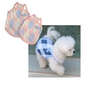 Yifanペットキャミソール服犬サスペンダーベストユークシャー用サマーペット服プードルTシャツ中小犬用ベスト