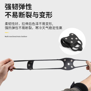 Cubrebotas Antideslizantes Hike Mount con 8 Crampones de Acero para Senderismo, Escalada Invernal y Uso en Exteriores - Product Image 5