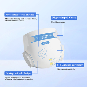 Chất lượng cao siêu thấm 3D phòng chống rò rỉ bông mềm XXL XL Trung Quốc nhà máy bán buôn dùng một lần bé tã tã - Product Image 2
