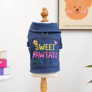 Ropa para mascotas de otoño e invierno de alta calidad para perros y cachorros de tamaño pequeño, perros felices, gatos, chaqueta vaquera cálida y cómoda - Product Image 4