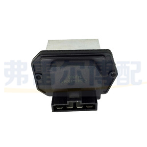 GAC Trumpchi <b>Blower</b> Speed Control Resistor 246810-7460 OE 01540-10261 For GS4 GA3 - Product Image 1