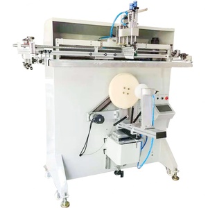 Máquina de Serigrafía Automática para Barriles y Contenedores Metálicos, Sistema Operativo PLC para Industrias Agrícolas, Nueva - Product Image 3