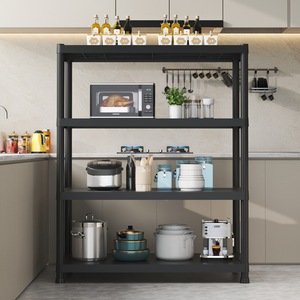<span class=keywords><strong>Étagère</strong></span> de rangement <span class=keywords><strong>pour</strong></span> casseroles à 5 niveaux, épaisse, non pliable, sur pied, mobile, design minimaliste moderne <span class=keywords><strong>pour</strong></span> <span class=keywords><strong>étagère</strong></span> de cuisine, <span class=keywords><strong>four</strong></span> à micro-ondes - Product Image 2