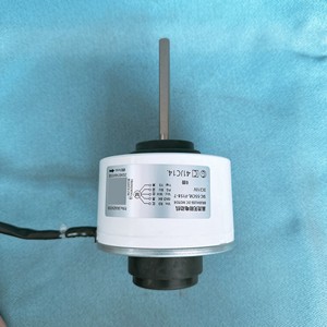 Moteur 5 fils Lg SIC-55CVL-F158-7 pour climatiseur, usage interne EAU62543503 - Product Image 1