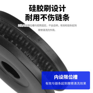 Nettoyeur de chaîne avec applicateur d'huile et tampon en feutre, taille unique, pour l'entretien de la chaîne de vélo de montagne et de route, double système de retenue intégré - Product Image 4