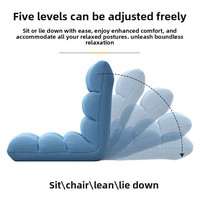 Fauteuil paresseux futon monoplace moderne et minimaliste en tissu, dossier pliable pour chambre, baie vitrée, dortoirs, lit, chaise longue