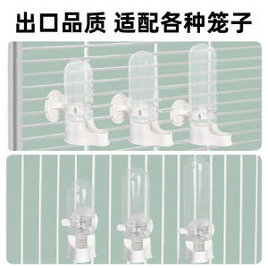 <span class=keywords><strong>Bebedero</strong></span> Automático para Pájaros, Taza de Agua Grande y Gruesa, Accesorios para Jaulas de Pájaros, Venta al por Mayor - Product Image 4