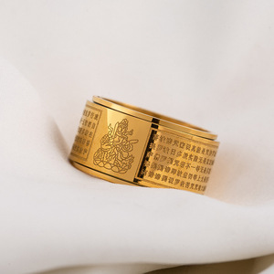 yunnique Heart Sutra Rotating <b>Ring</b> Gold Titanium Steel Wide Band Unisex Jewelry Gift Fashion <b>Rings</b> - Product Image 1