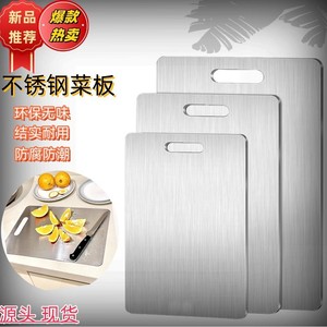 Planche à pétrir et à rouler en acier inoxydable double face, utilisation domestique, trou de suspension, planche à découper, fabricant en gros, ustensiles - Product Image 4