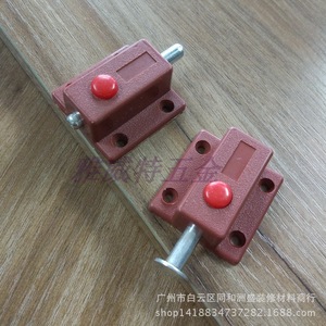 Plastic Spring <b>Pins</b> Cabinet Door Hardware With And Without Interlocking Surface Mount Durable Furniture <b>Hinges</b> For Home And - Product Image 5