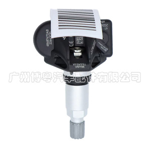 <b>Tpms</b> Sensor 68487472Ab 433Mhz External For Tire Pressure Monitoring System - Product Image 3