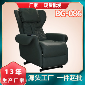 Canapé inclinable électrique avec fonction de massage, massage multipoints, design sans rail, rembourrage en mousse, fonction de minuterie - Product Image 2