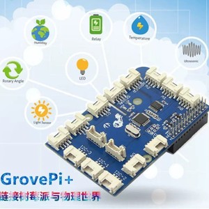 Placa de Expansión GrovePi+ con Interfaz I2C Compatible con Proyectos de Robótica IoT de Raspberry Pi - Product Image 1