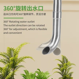 Aluminiumlegierung Umweltfreundliches Aquarium Einlass- und Auslassrohr-Set Oberflächen-Ölabscheider Hochleistungs-Fischbecken-Wasserfiltrations-Lilienbox - Product Image 2