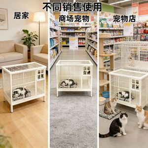 Jaulas cuadradas de metal para perros y gatos con ventanas, ruedas y bandejas inferiores, diseño transfronterizo, suministro directo de fábrica. - Product Image 2