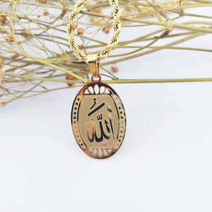 Ciondolo <span class=keywords><strong>Spada</strong></span> Zulfiqar dell'Imam Ali Placcato Oro, Gioielleria Islamica - Product Image 6